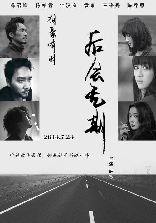 哪里能买到中兰开夏大学文凭毕业证